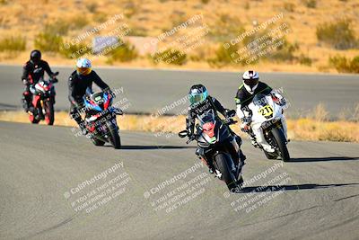 media/Nov-10-2024-2WTD (Sun) [[1d4905cedb]]/Group C/Session 5 (Bowl Exit)/